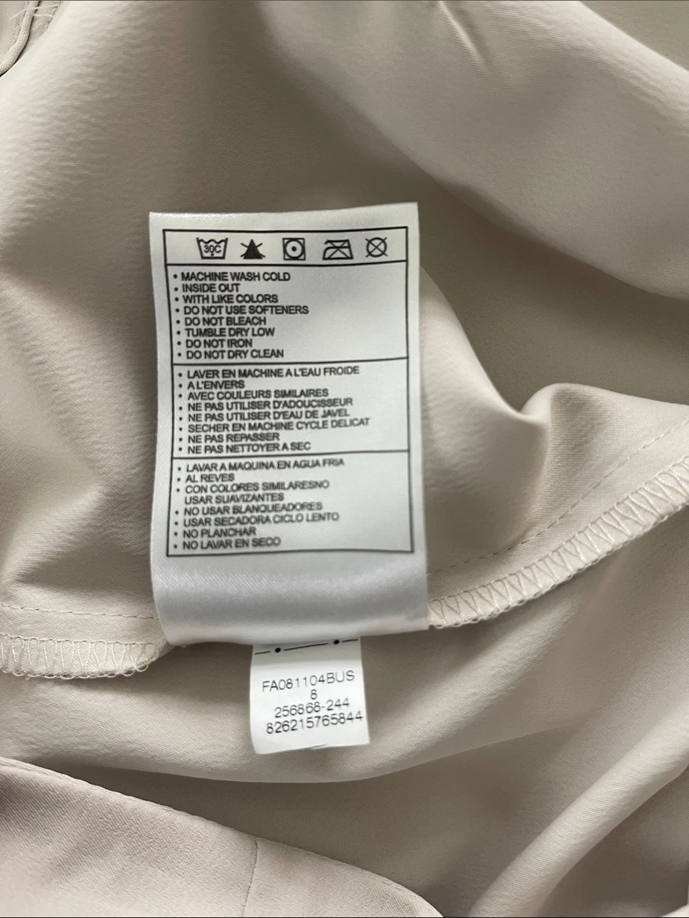Nike Golf Dri-FIT Beige Golf Skort Women’s Size 8 Athletic Performance (EUC)